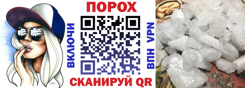 хочу   Монино  АМФ VHQ 