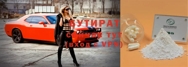 амф Наволоки