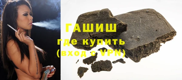 амф Наволоки