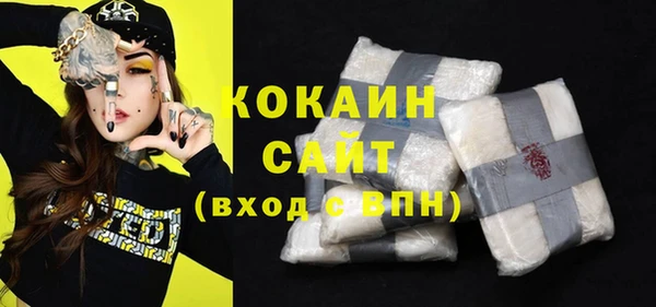 амф Наволоки