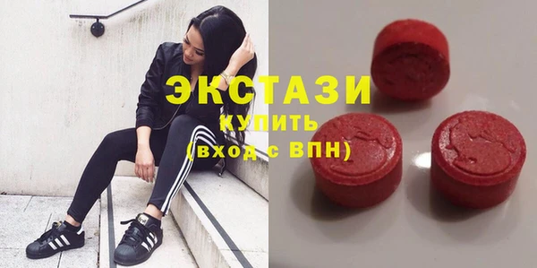 амф Наволоки