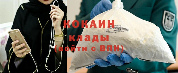 амф Наволоки