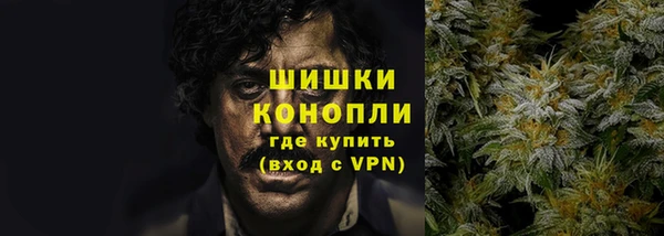 кристаллы Навашино