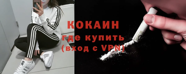 амф Наволоки