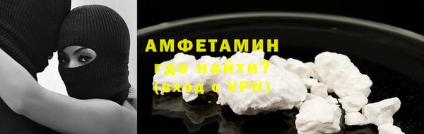 амф Наволоки