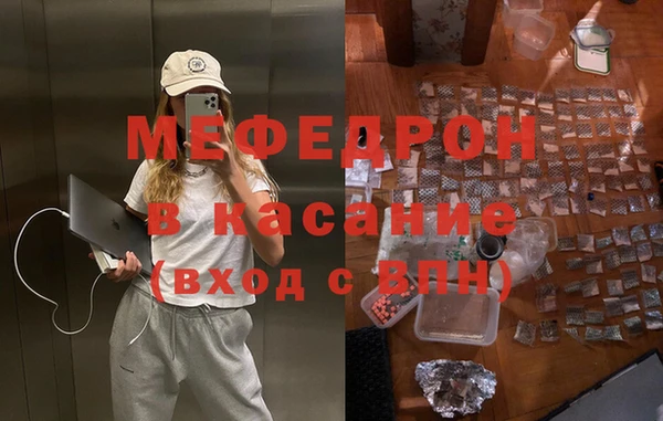 амф Наволоки