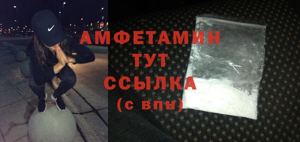 амф Наволоки