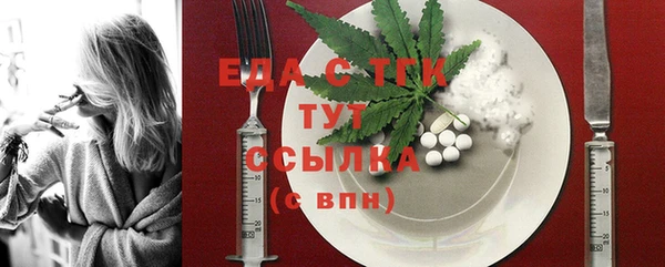 амф Наволоки