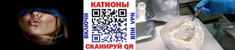 Меф мяу мяу  блэк спрут ССЫЛКА  Монино 