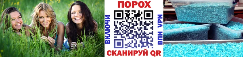 Метамфетамин витя  Монино 
